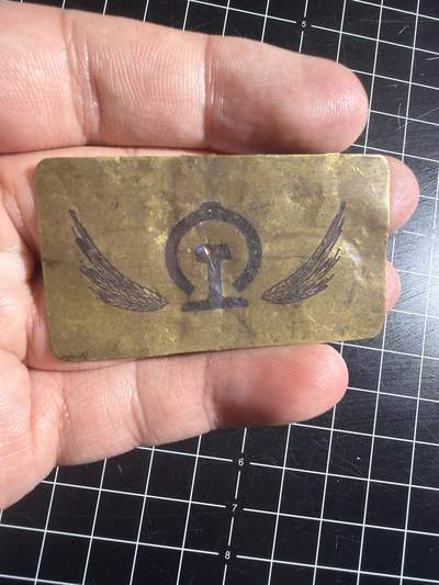 古冰库章牌勋赏收藏第57次拍卖 - 铁路局铜牌一个