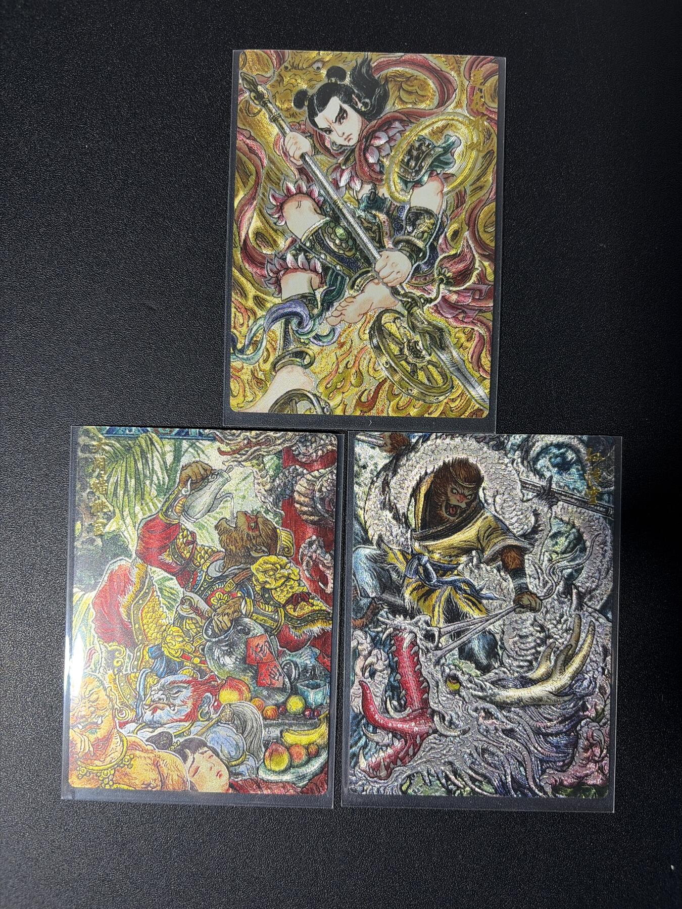 NO.27 好又多金牌大场，每周一站式配齐，方便凑单！（周6晚9点截拍，卖家送拍0抽成！） 墨婉 多吉 莲花哪吒04/30编+大圣 共三张粗闪