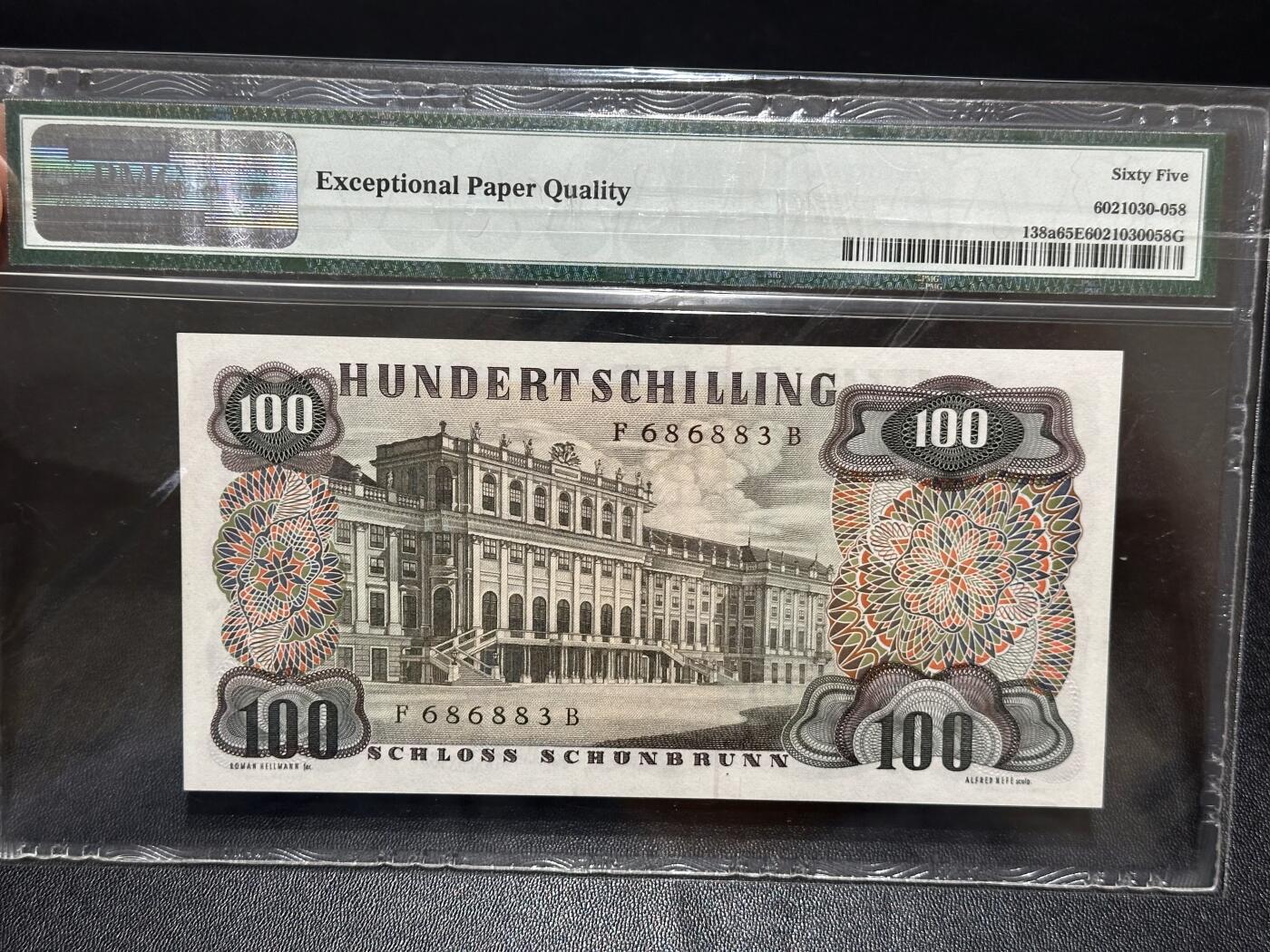 《外钞收藏家》第六百一十七期（精选场）（长期征集拍品、欢迎藏友们联系合作）