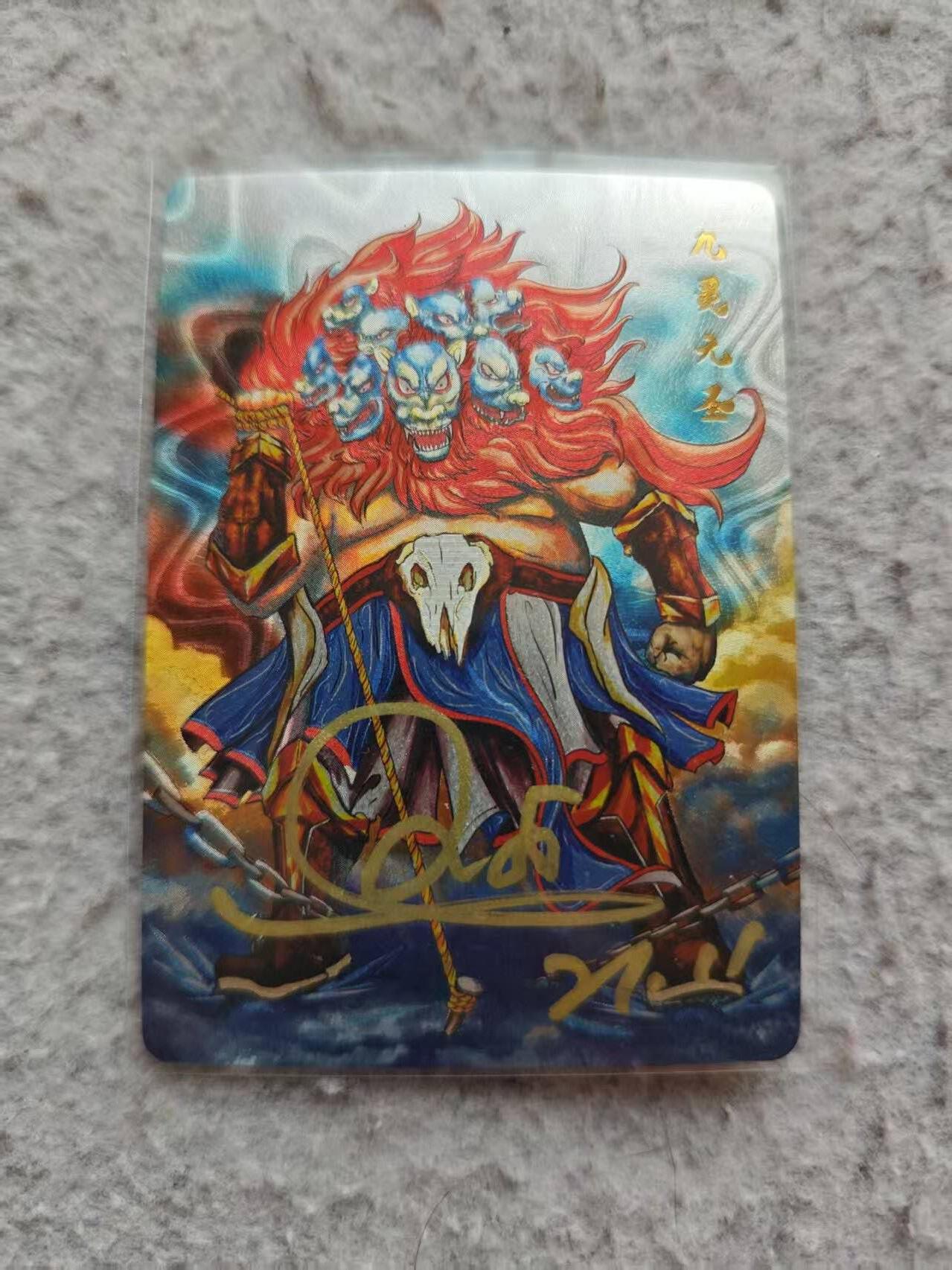 满赠PR！！龙虎卡牌-七八场（满200元包邮，无佣金，每周六结拍，欢迎送拍）