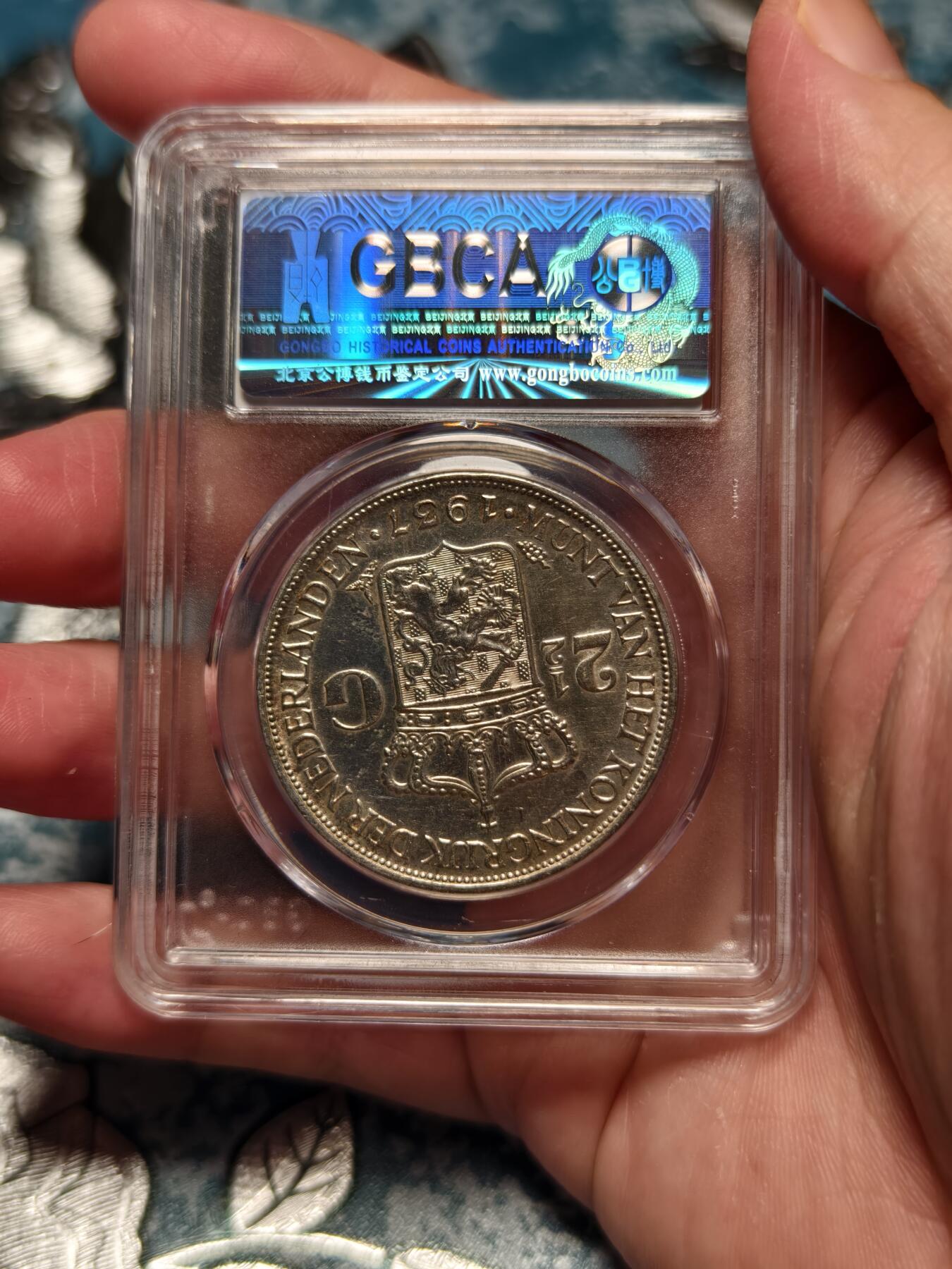 抚柳草堂-第十六期章牌钱币  奖章勋章限时免佣 满百包邮 放漏专场