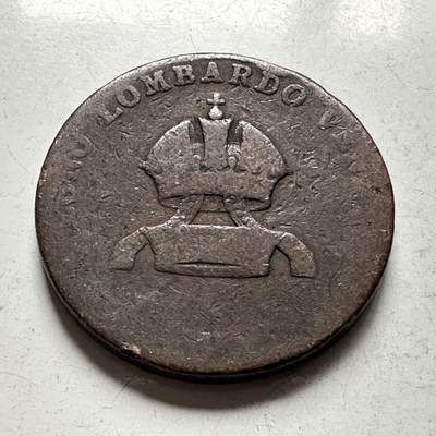 🌹外币初藏🌹🐯2026年第28场   每周二四六晚8️⃣点 接代拍 - 伦巴第-威尼斯王国1822年5分铜币24.4mm