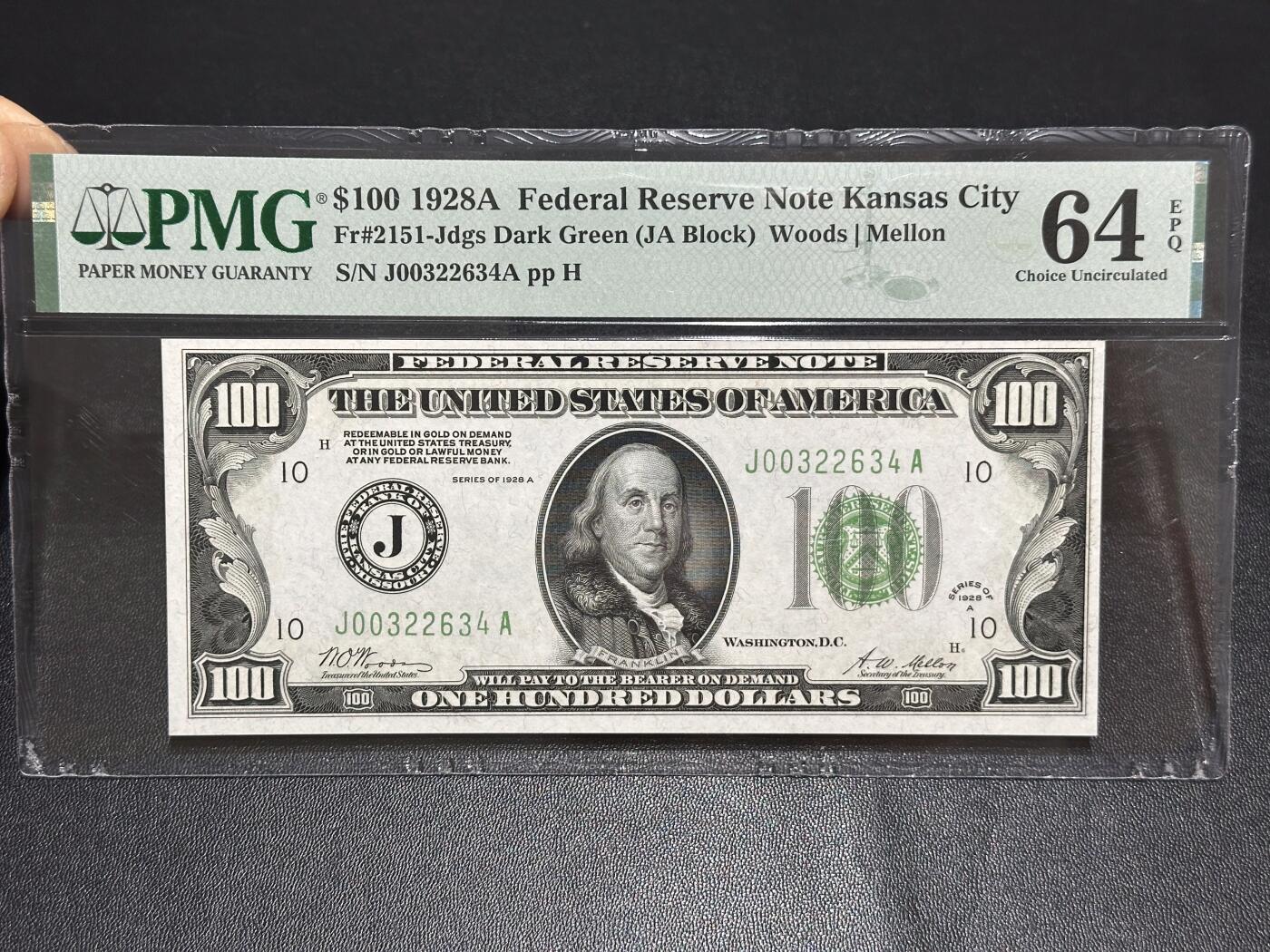 《外钞收藏家》第六百一十七期（精选场）（长期征集拍品、欢迎藏友们联系合作） 1928年美国100美元 堪萨斯城 PMG64E