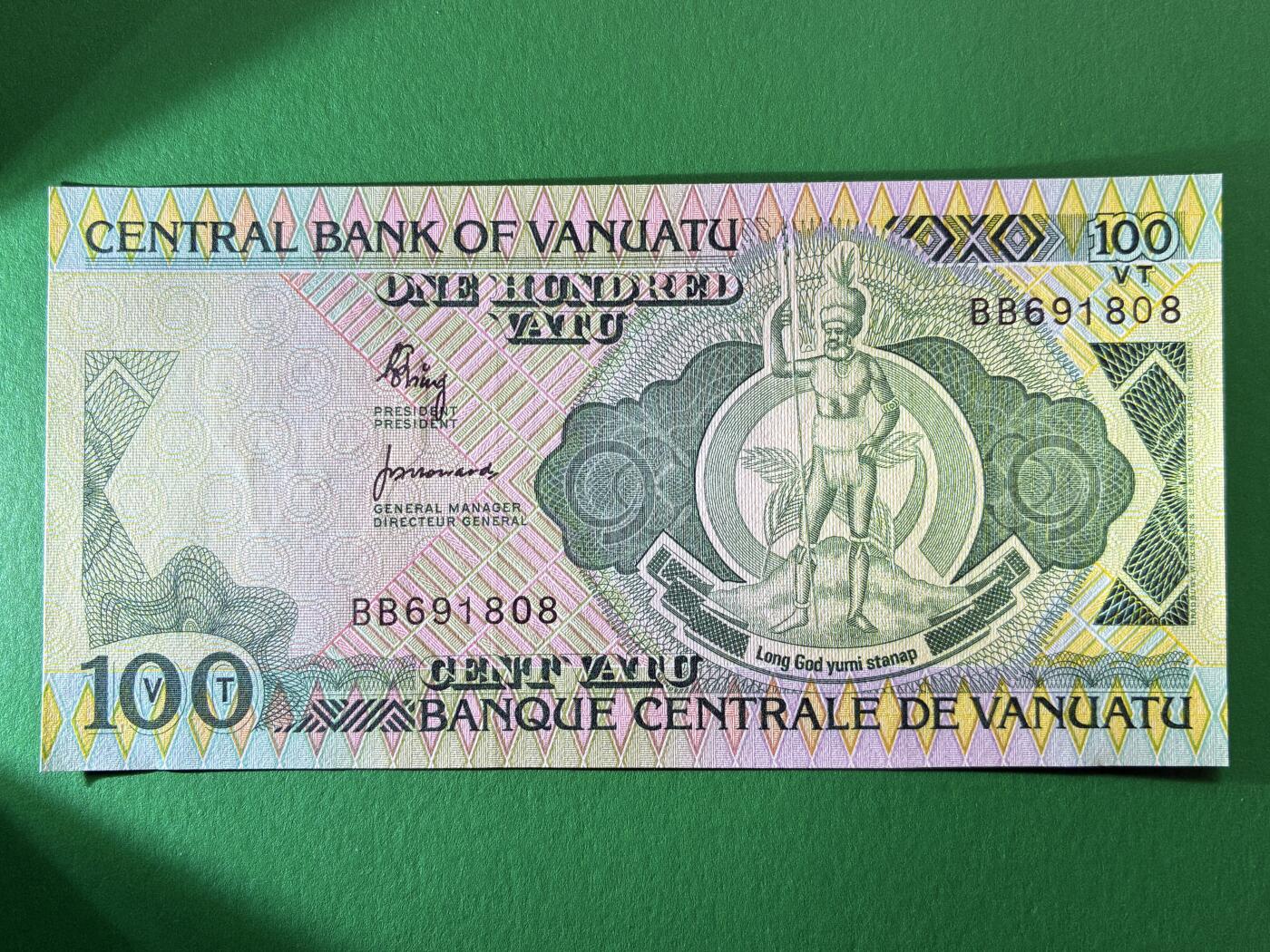 咖啡豆•收藏 2026年Mar_19th世界各国纸币拍卖 瓦努阿图 1982年 100瓦图 全新UNC 外国 大洋洲纸币