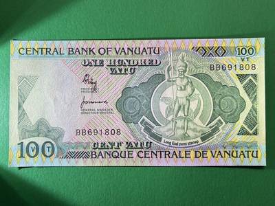 咖啡豆•收藏 2026年Mar_19th世界各国纸币拍卖 - 瓦努阿图 1982年 100瓦图 全新UNC 外国 大洋洲纸币