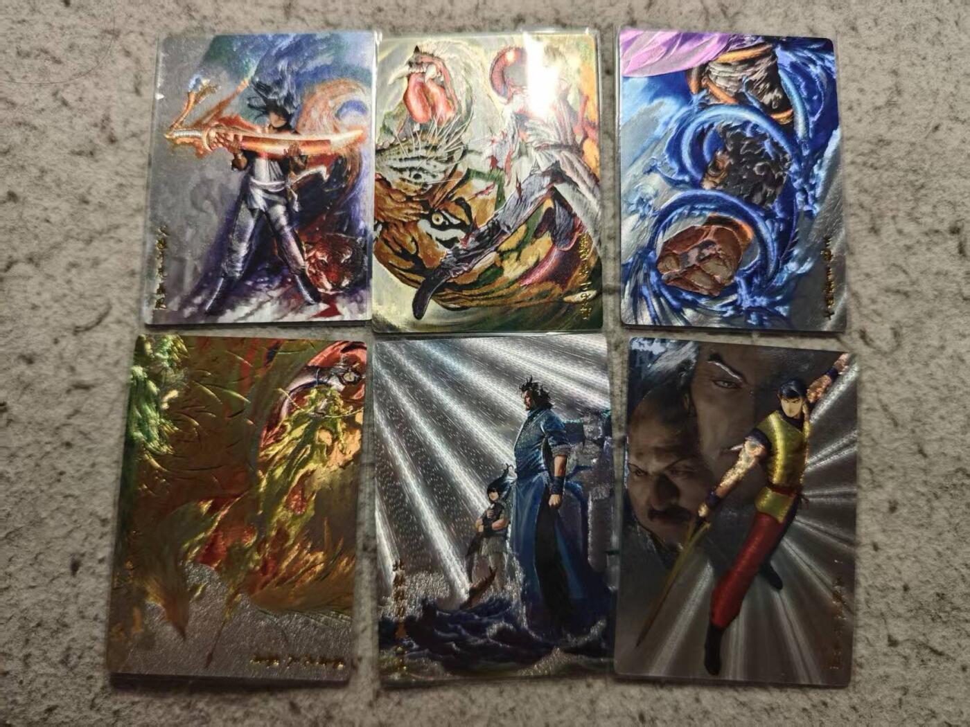 满赠PR！！龙虎卡牌-七八场（满200元包邮，无佣金，每周六结拍，欢迎送拍） 粗闪6张 奇点 风云2