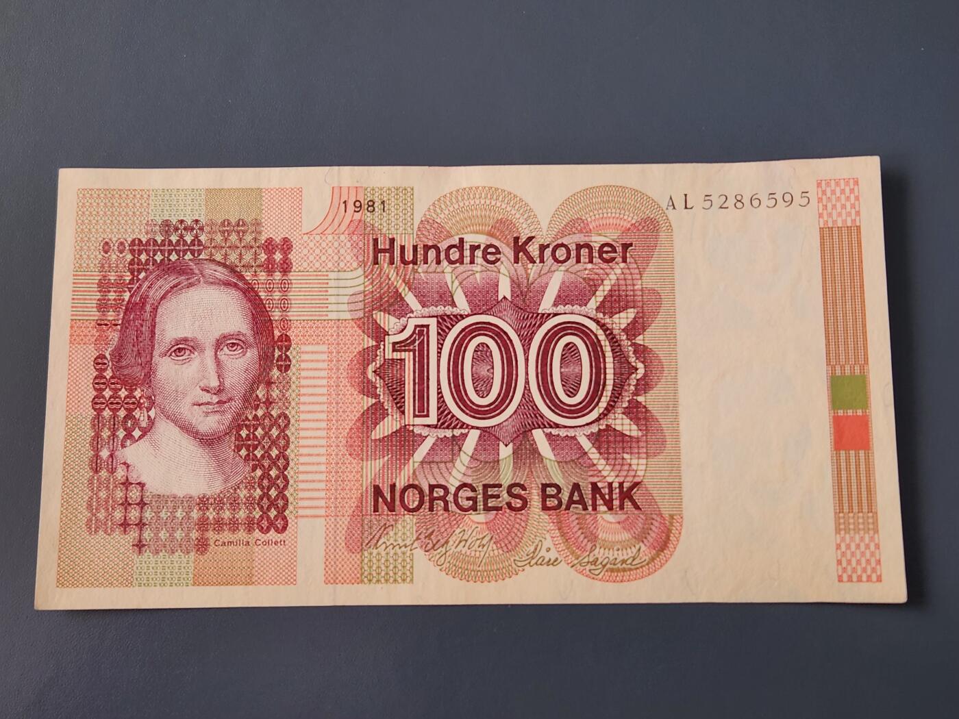 3月14号晚上8点 外国纸币自动截拍第38场 1981初版 极美品