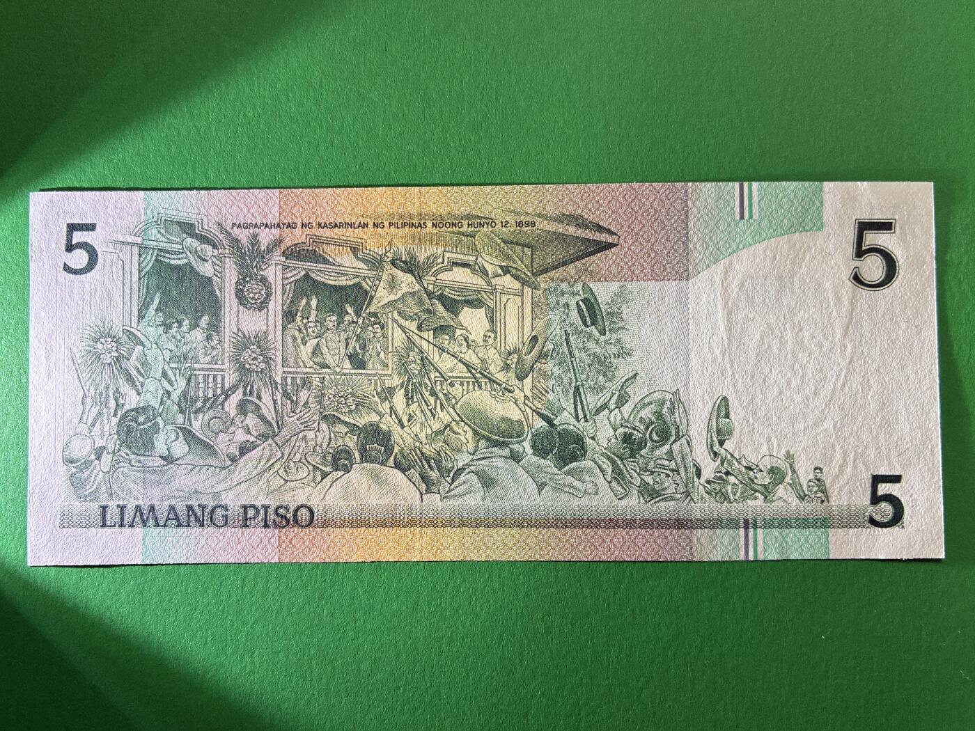 咖啡豆•收藏 2026年Mar_19th世界各国纸币拍卖 菲律宾 1985-1994年 5比索 全新UNC 外国 亚洲纸币