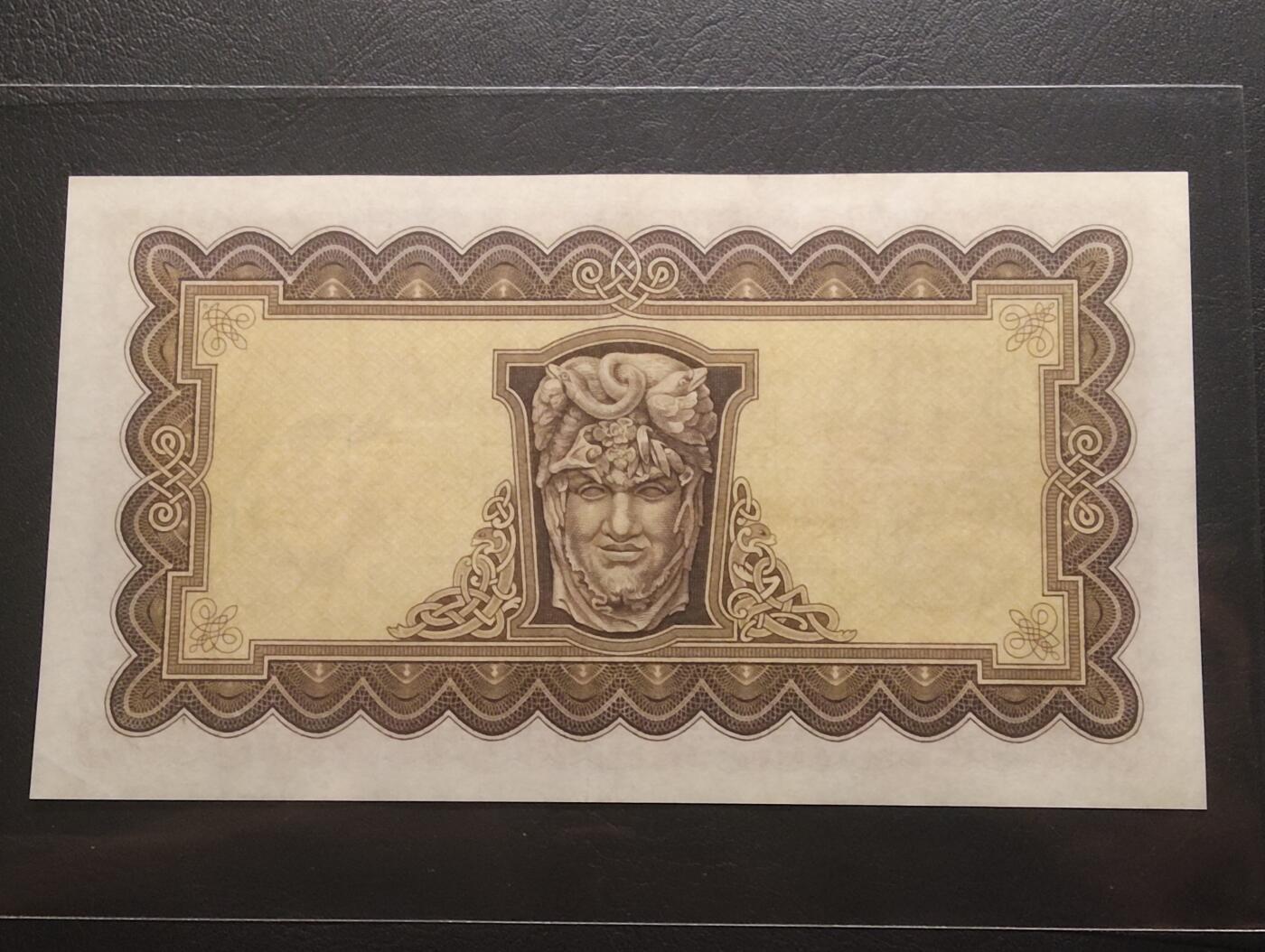 2026三月第二期，总219期 爱尔兰1951年5镑AUNC，早期下方有英爱两国货币互换协议的版本，爱尔兰人格化象征“拉维利夫人”