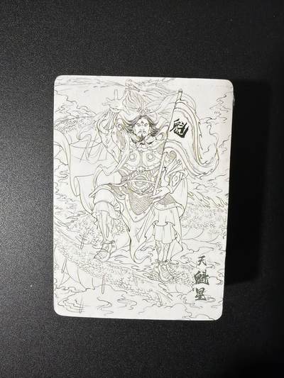 NO.27 好又多金牌大场，每周一站式配齐，方便凑单！（周6晚9点截拍，卖家送拍0抽成！） - 【套卡】百里卡牌 魔神水浒 线稿一套 全新未拆