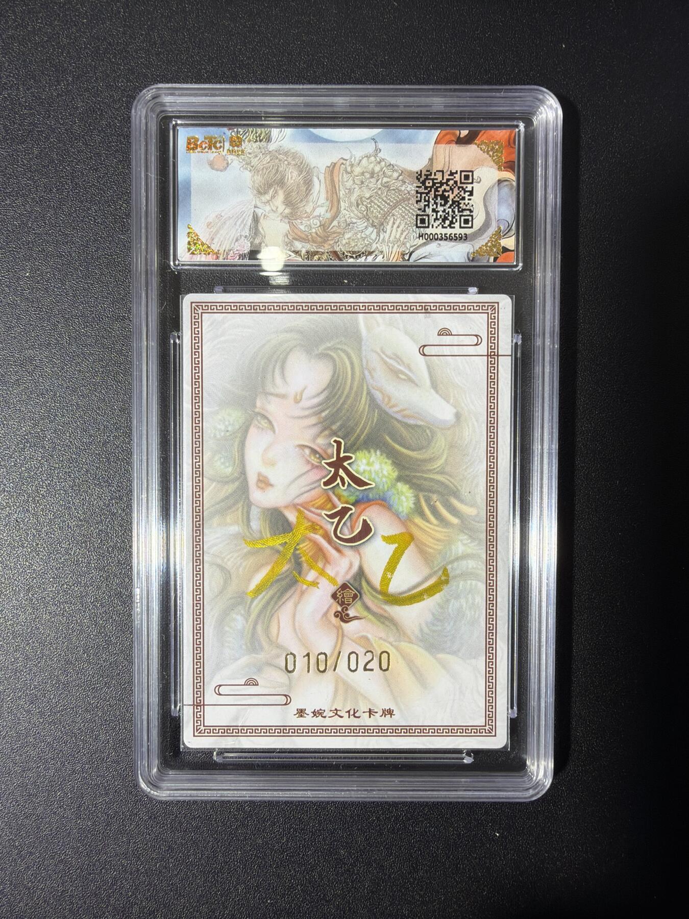 NO.27 好又多金牌大场，每周一站式配齐，方便凑单！（周6晚9点截拍，卖家送拍0抽成！）