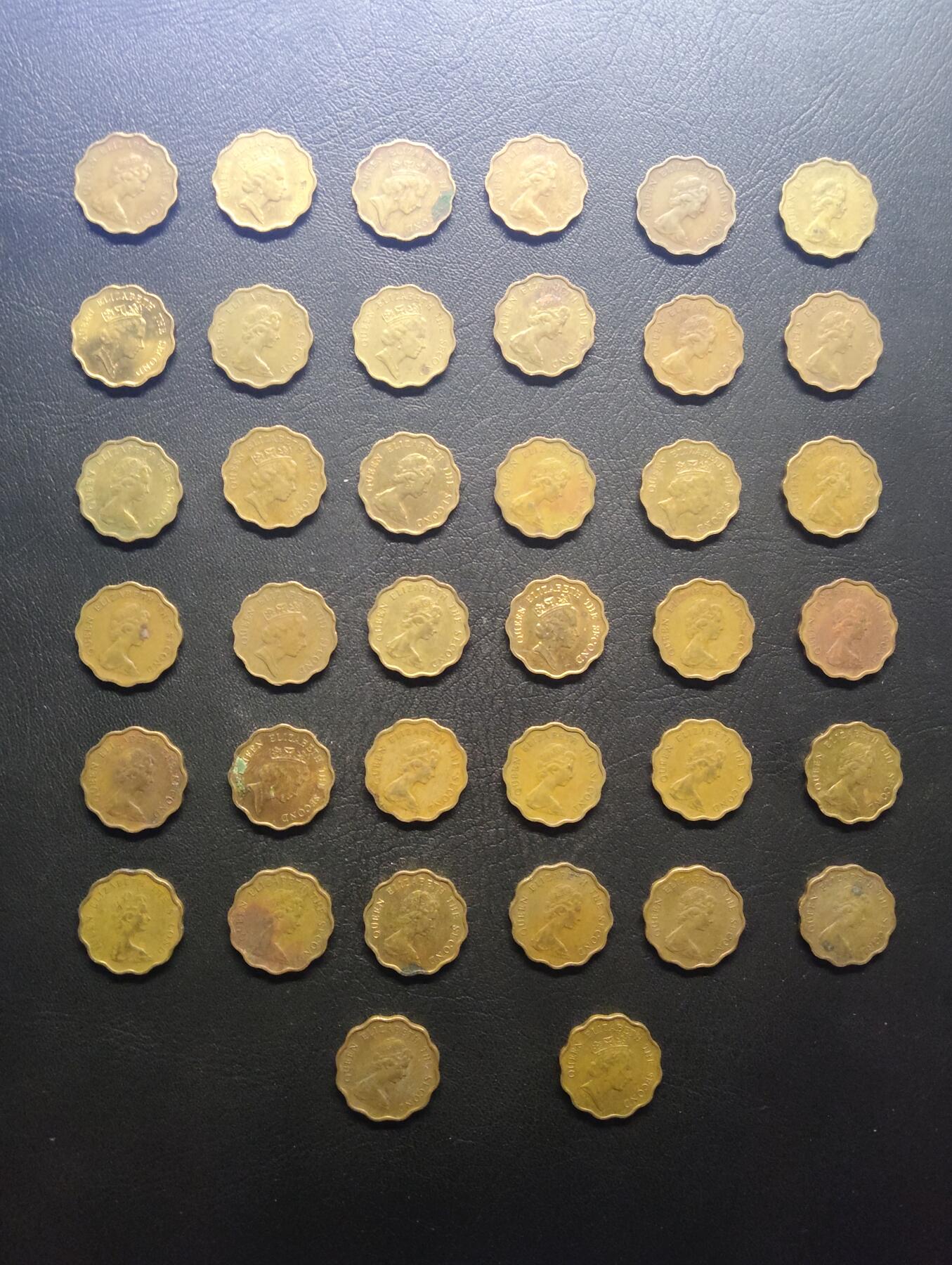 荟藏特别场次第七期——“社长的钢镚堆” 女王版香港二毫批量38个