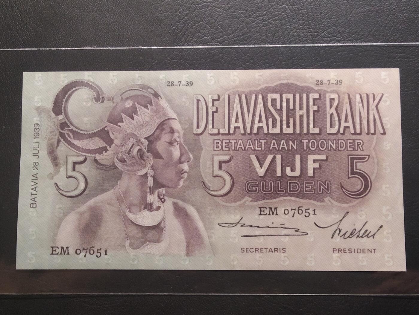 2026三月第二期，总219期 荷属东印度（现印度尼西亚）1939年5盾UNC-千位号，民族舞蹈和四文告示