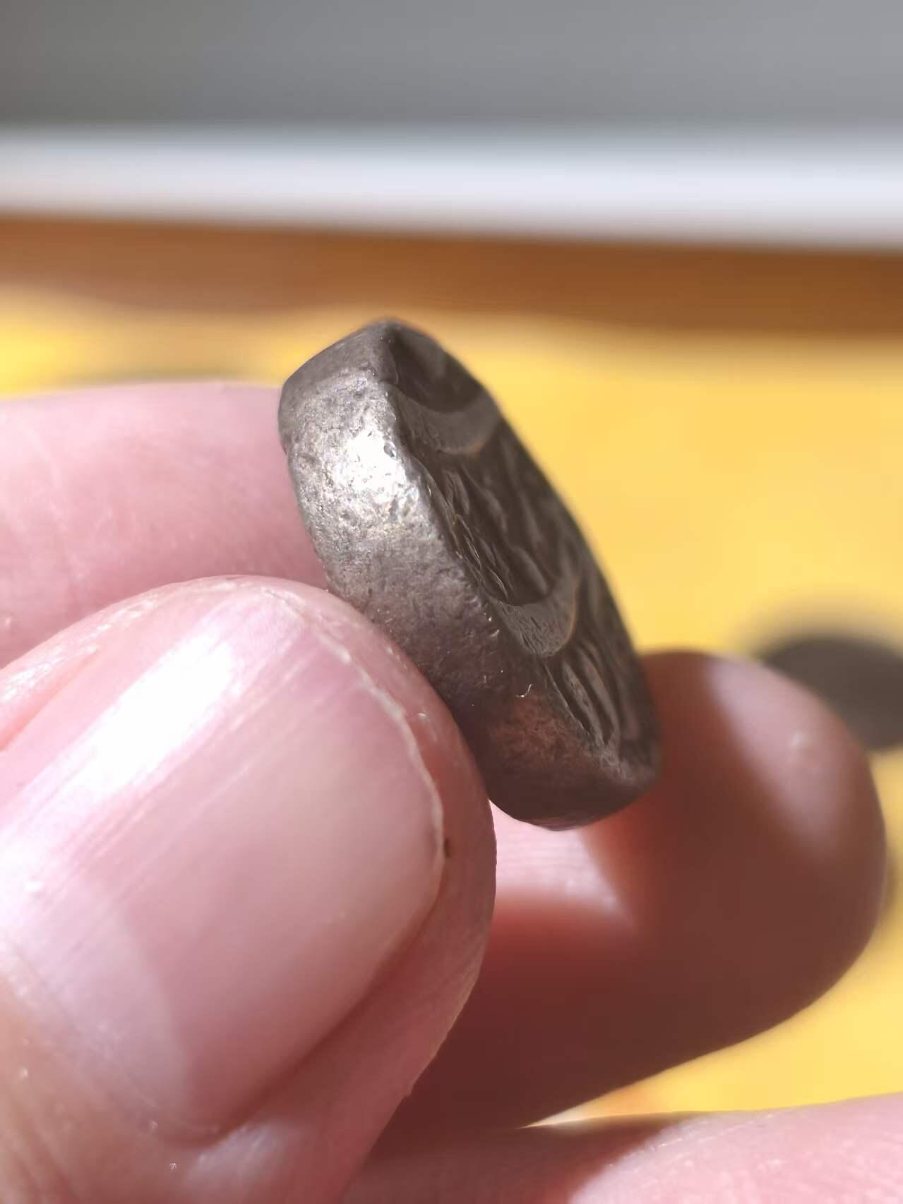 星盘世界钱币拍卖 莫卧儿帝国奥朗则布1卢比银币