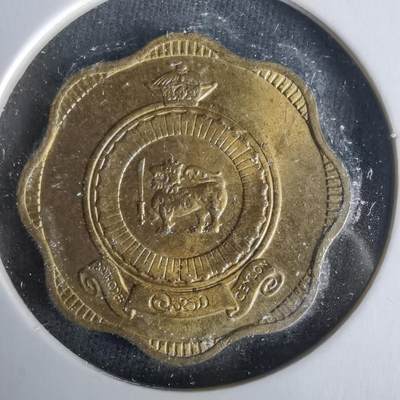 沼泽如烟--第1021场 - 斯里兰卡1963年十分