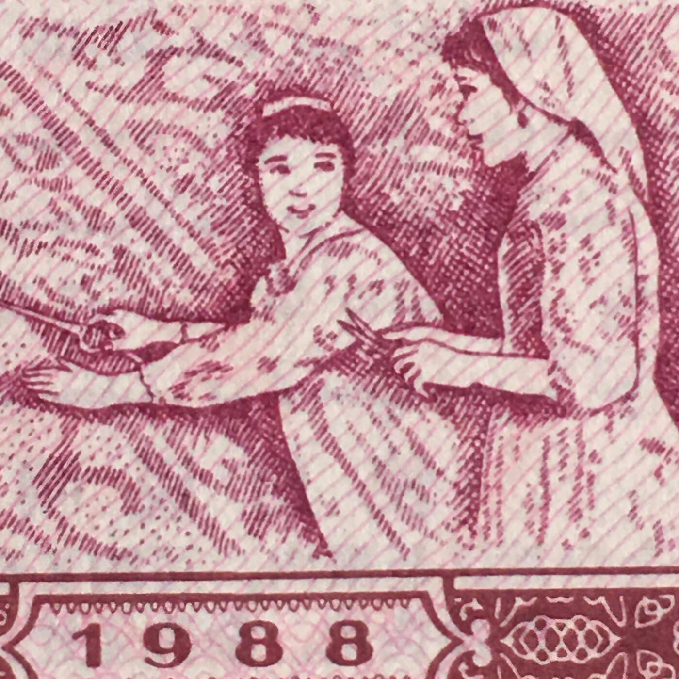         1988年新疆地方粮票伍佰克双语全新品未流通1组5枚原版真品如图供应票证旧藏文玩艺术收藏