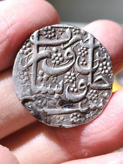 星盘世界钱币拍卖 - 阿富汗杜兰尼王朝，10.6克，马穆德莎.杜兰尼，品相精美值得收藏