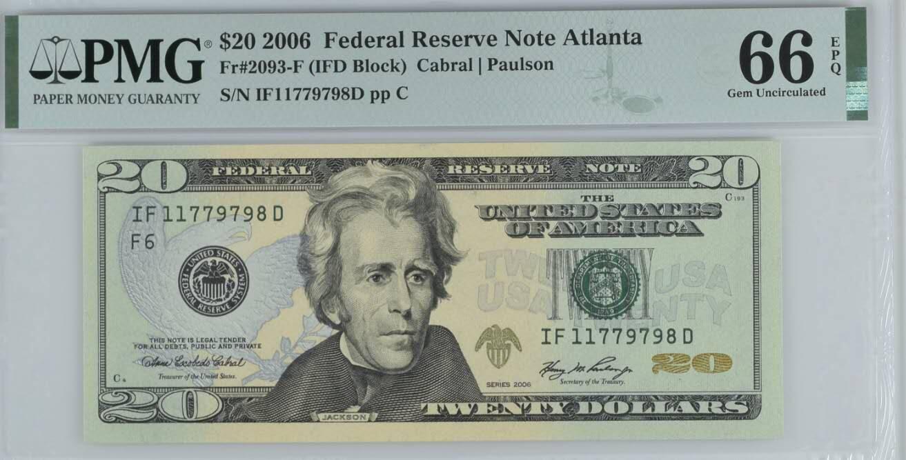 《艾美收藏》第236期-3.15周日外币畅拍