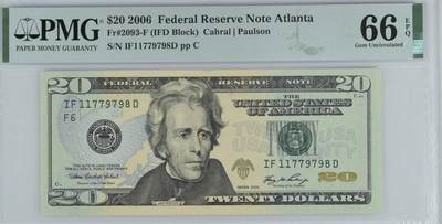 《艾美收藏》第236期-3.15周日外币畅拍 - 美国彩色版2006年20美元PMG66E 更高分仅7张