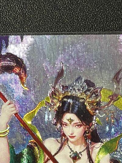 NO.27 好又多金牌大场，每周一站式配齐，方便凑单！（周6晚9点截拍，卖家送拍0抽成！） - 【3/10编亲签】奇点 宗rich亲签 风月魔 异色 粗闪