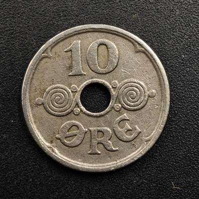 【淘币小摊】实时拍第八百八十拍   散币场    每周一统一发货 - 丹麦1924年10欧尔镍币