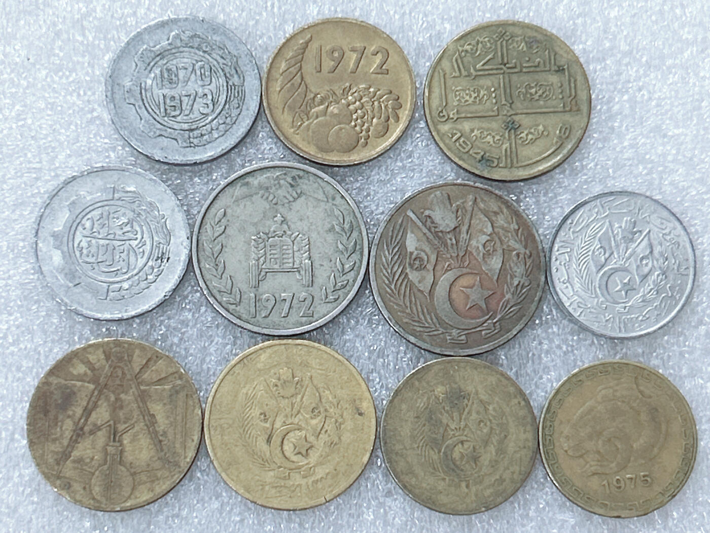 第一海外回流一元起拍收藏 散集专场  第303期