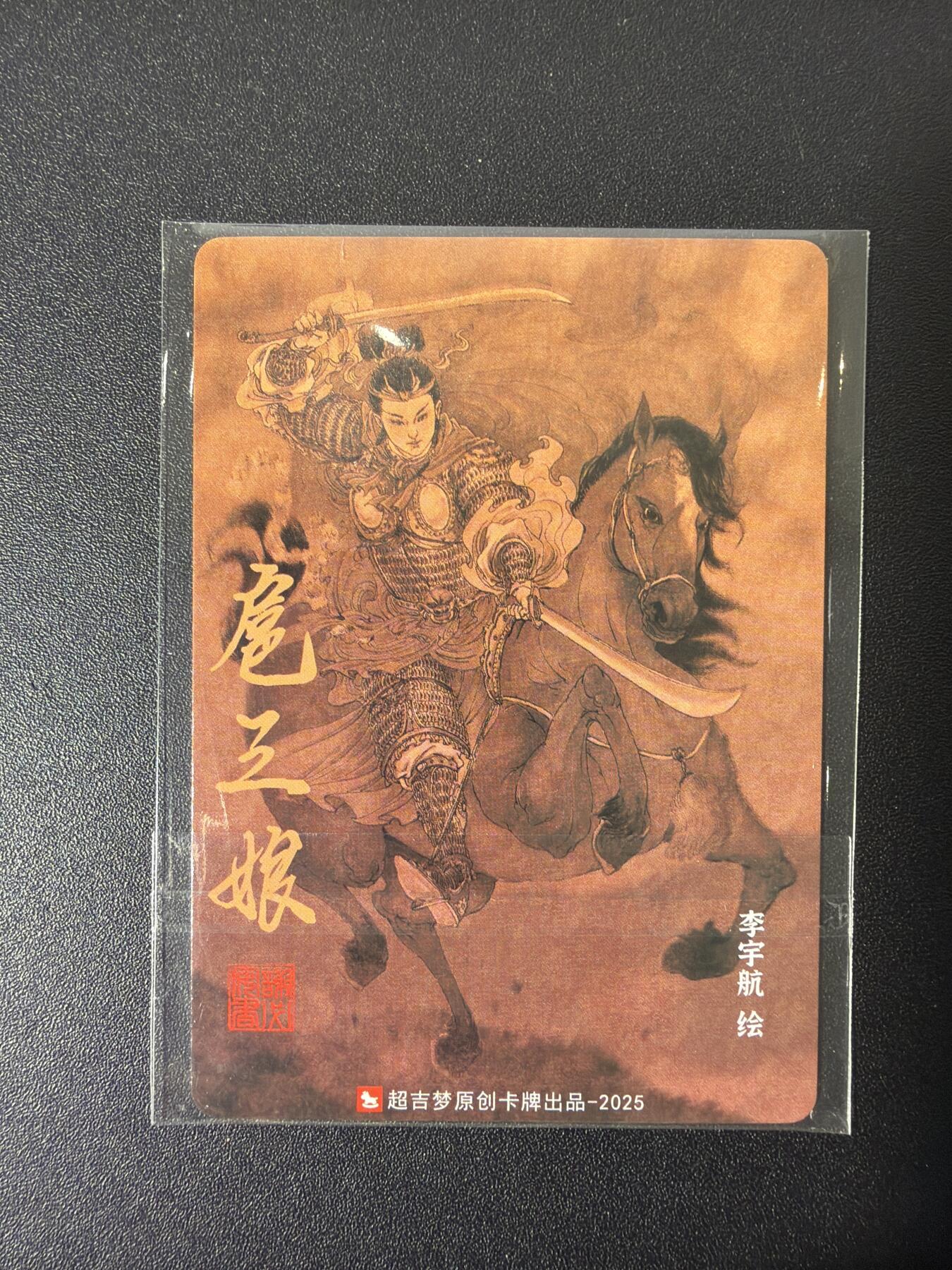 NO.27 好又多金牌大场，每周一站式配齐，方便凑单！（周6晚9点截拍，卖家送拍0抽成！）