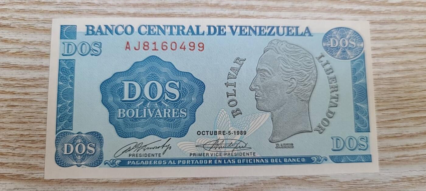 【币将精彩】纸币杂项拍卖（2026-3-15） 委内瑞拉1986年50玻利瓦尔纸币unc