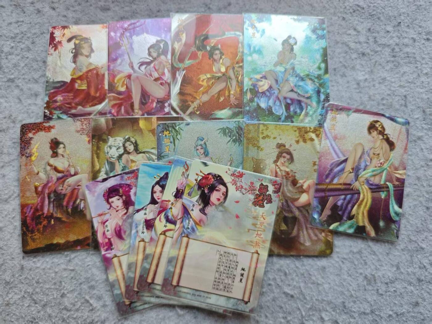 戴老五虎✘权五虎！！龙虎卡牌-七八场（满200元包邮，无佣金，每周六结拍，欢迎送拍）