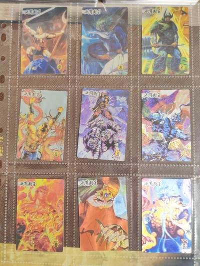 阳大大卡牌拍卖第104期（持续收拍品，周五晚上九点截拍，进群福利早知道） 天子传奇1西周武王 散卡35张 食品小卡 粗彩 带卡膜卡夹