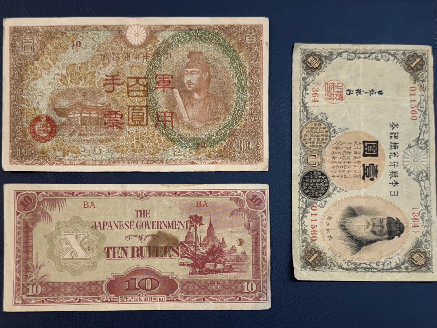 （自动截拍）PMG评级民国纸币专拍第20260312期，全场包邮