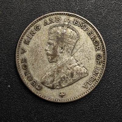 【淘币小摊】实时拍第八百八十拍   散币场    每周一统一发货 - 海峡1918年乔治五世10分银币