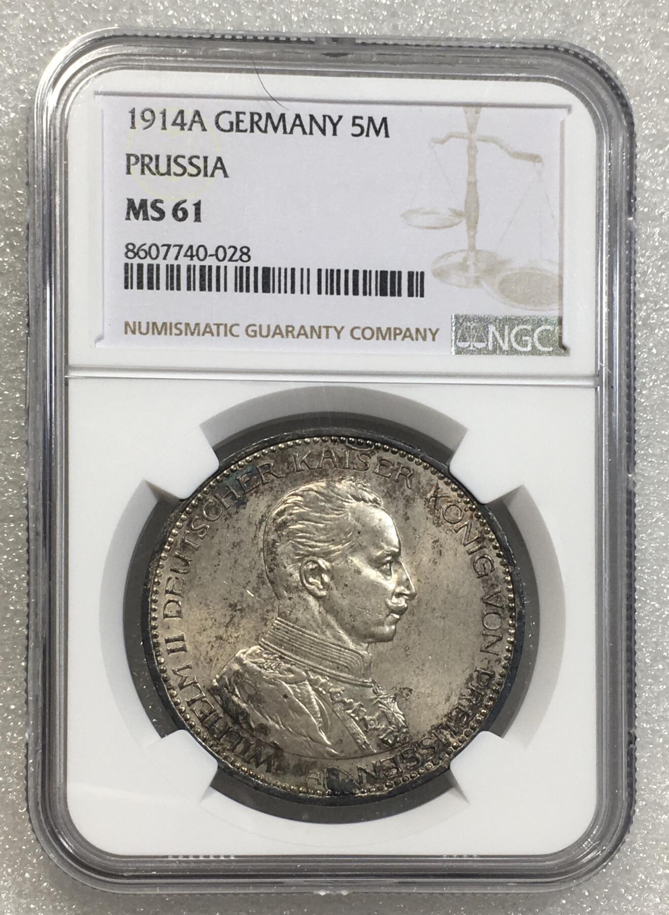 世界钱币专场拍卖 每周二开拍