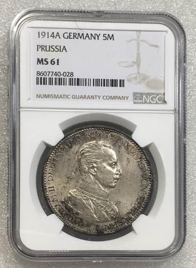 世界钱币专场拍卖 每周二开拍 - NGC MS61分1914年德国普鲁士国王威廉二世戎装5马克银币