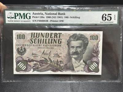 《外钞收藏家》第六百一十七期（精选场）（长期征集拍品、欢迎藏友们联系合作） - 1960年奥地利100先令 斯特劳斯 PMG65 无47靓号 初版