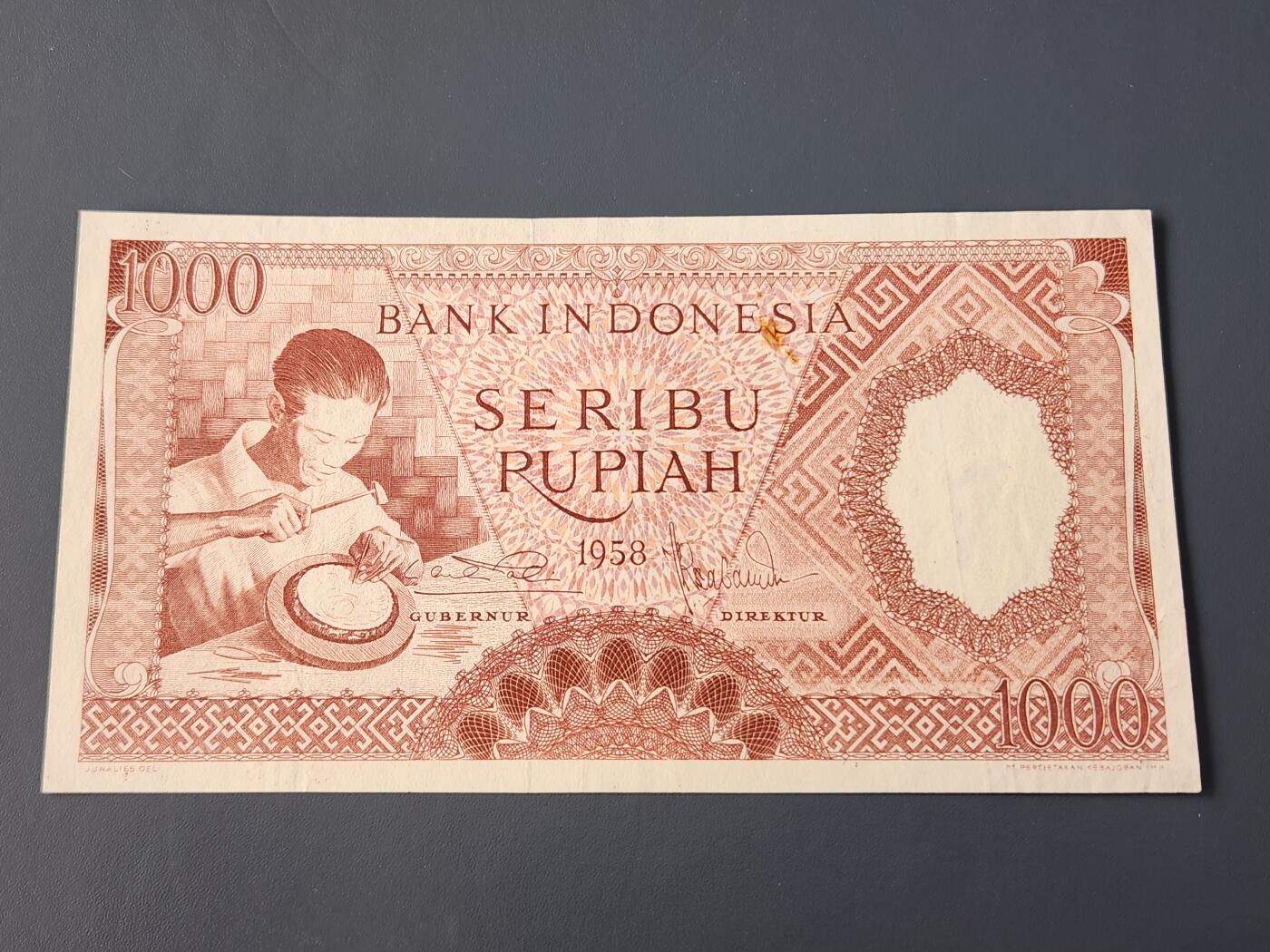 3月14号晚上8点 外国纸币自动截拍第38场 印尼1000极美品