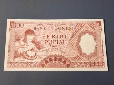 3月14号晚上8点 外国纸币自动截拍第38场 - 印尼1000极美品