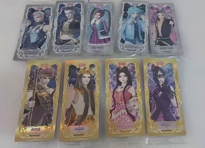 卡游专场  不寄存 - 卡游 叶罗丽 SSR未拆袋9张 不重复 3