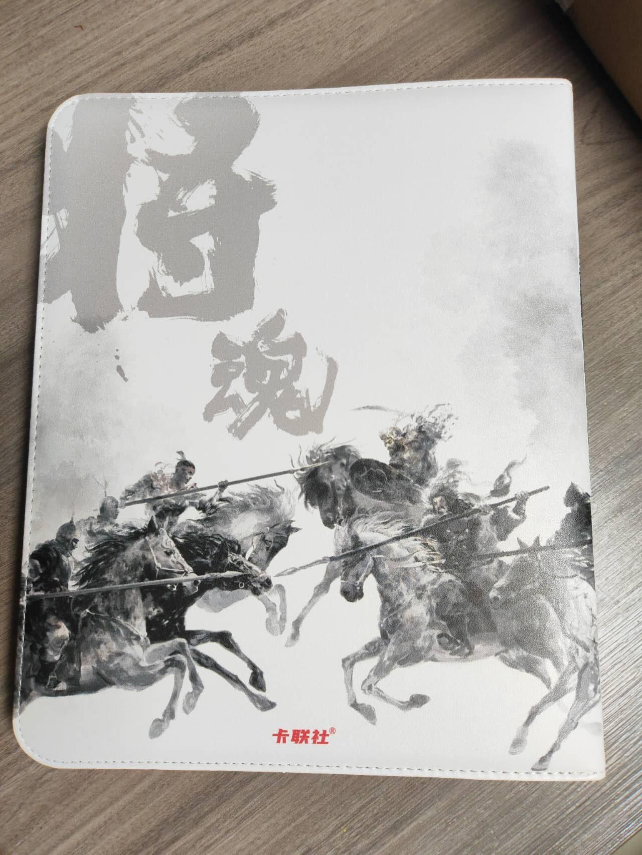 阳大大卡牌拍卖第104期（持续收拍品，周五晚上九点截拍，进群福利早知道）