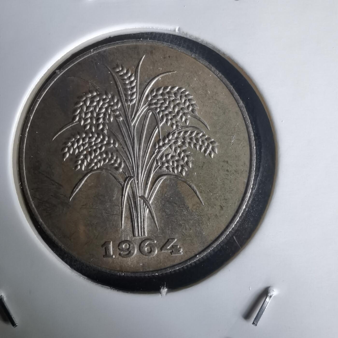 沼泽如烟--第1020场 越南1964年1盾