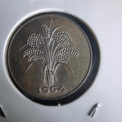 沼泽如烟--第1020场 - 越南1964年1盾