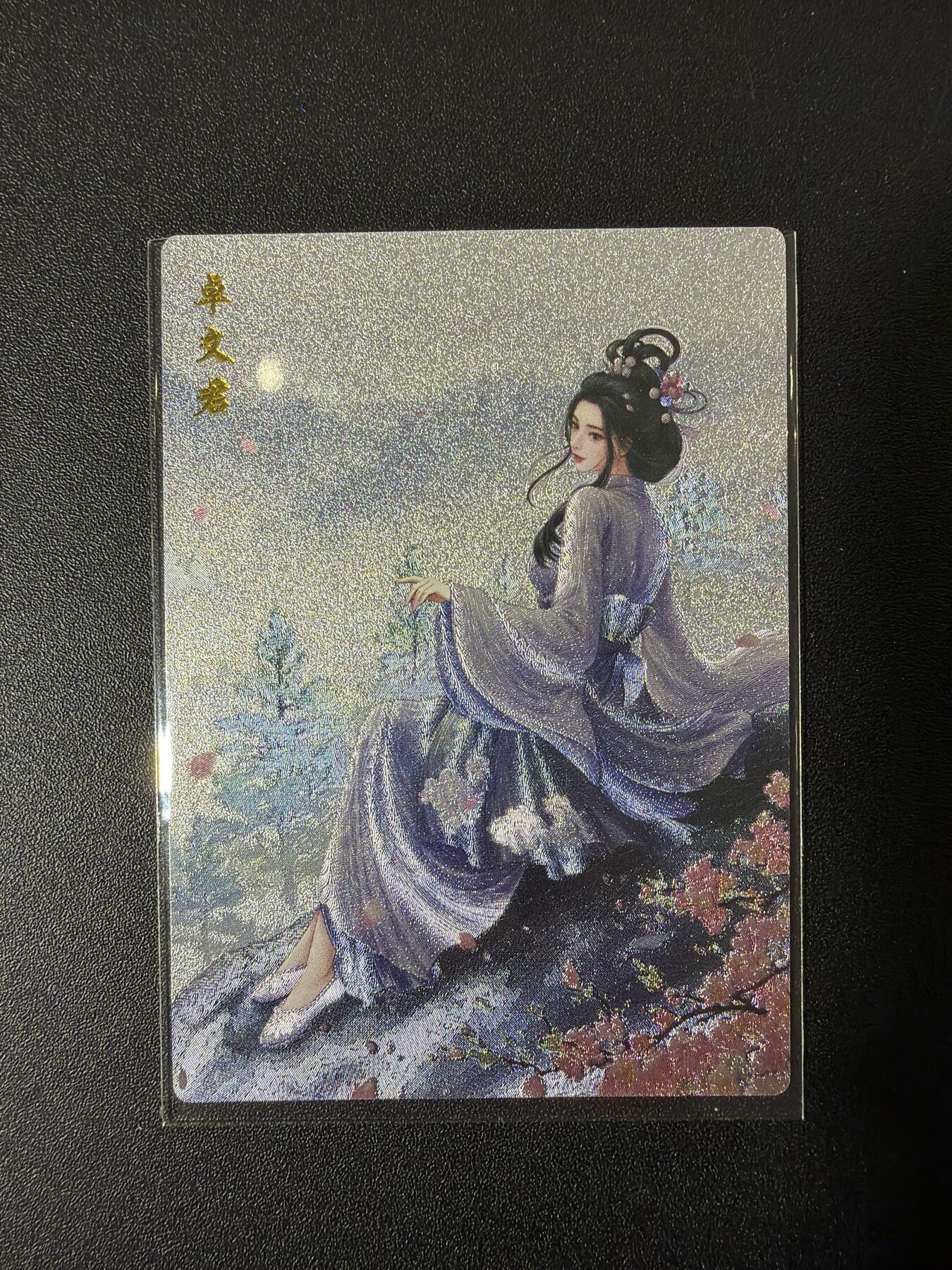 NO.27 好又多金牌大场，每周一站式配齐，方便凑单！（周6晚9点截拍，卖家送拍0抽成！）