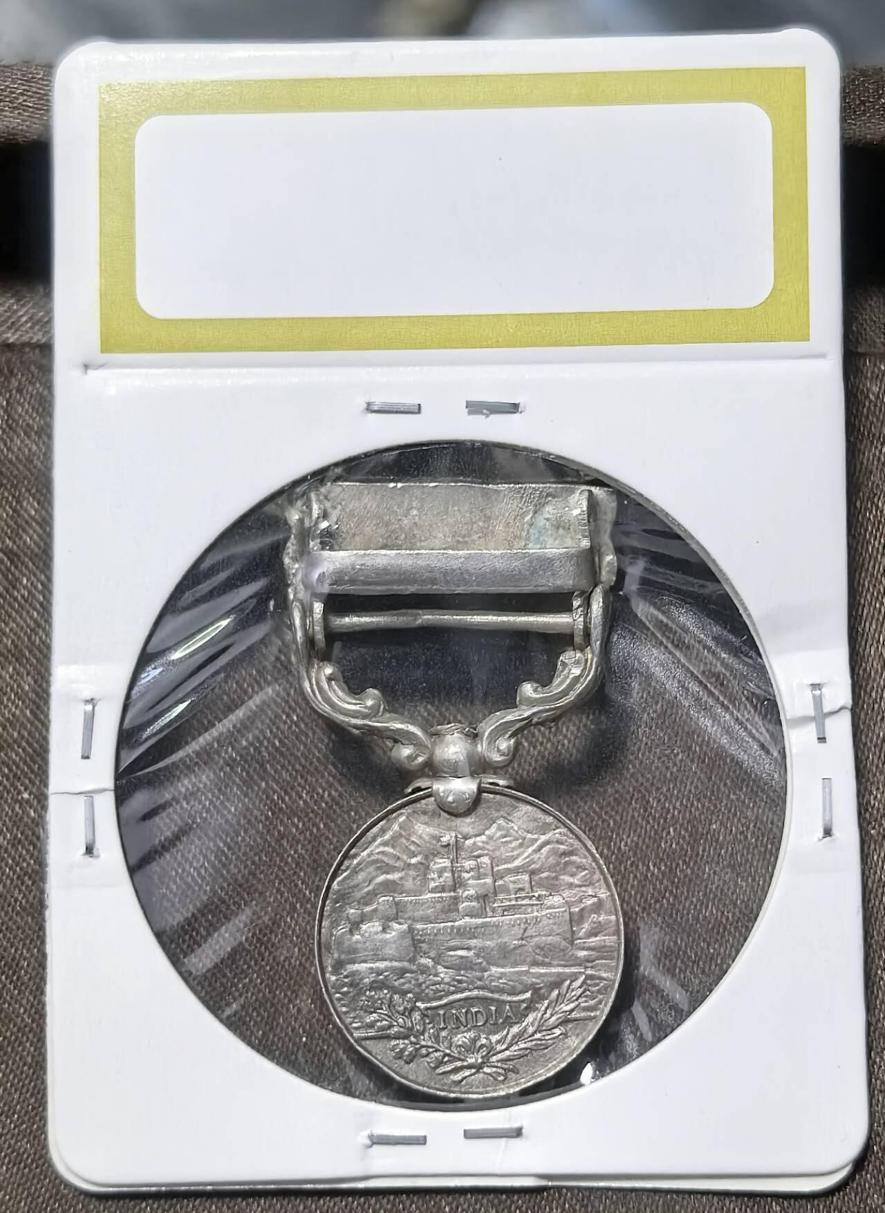 北京马甸外国币专卖第149期，外国币专场，陆续上拍，欢迎关注 1919年英属印度乔五银质小勋章