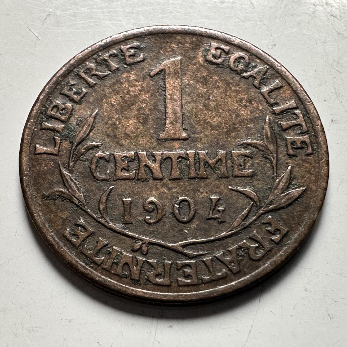 🌹外币初藏🌹🐯2026年第28场   每周二四六晚8️⃣点 接代拍 法国1904年一分