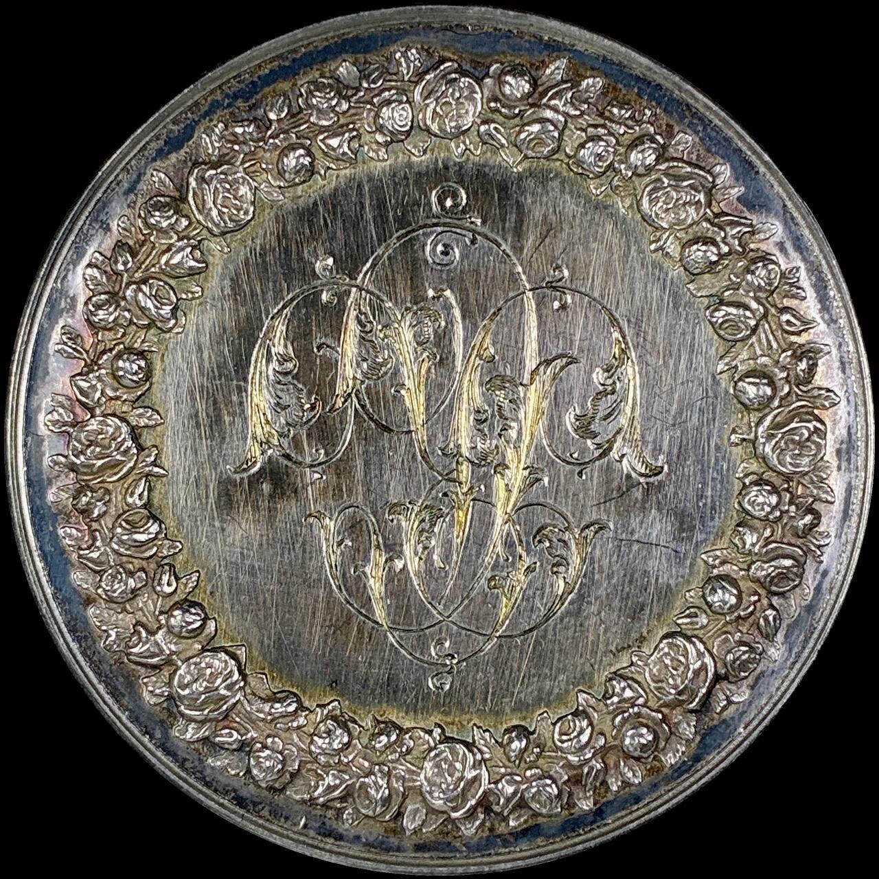 【雨安】【直播拍卖】【第0127期-裸币套币】2026-03-13 周五 19:30 (金价1140, 银价21.50) [徽章奖章] France [章] 法国 19世纪 结婚 银章 25克, 39mm