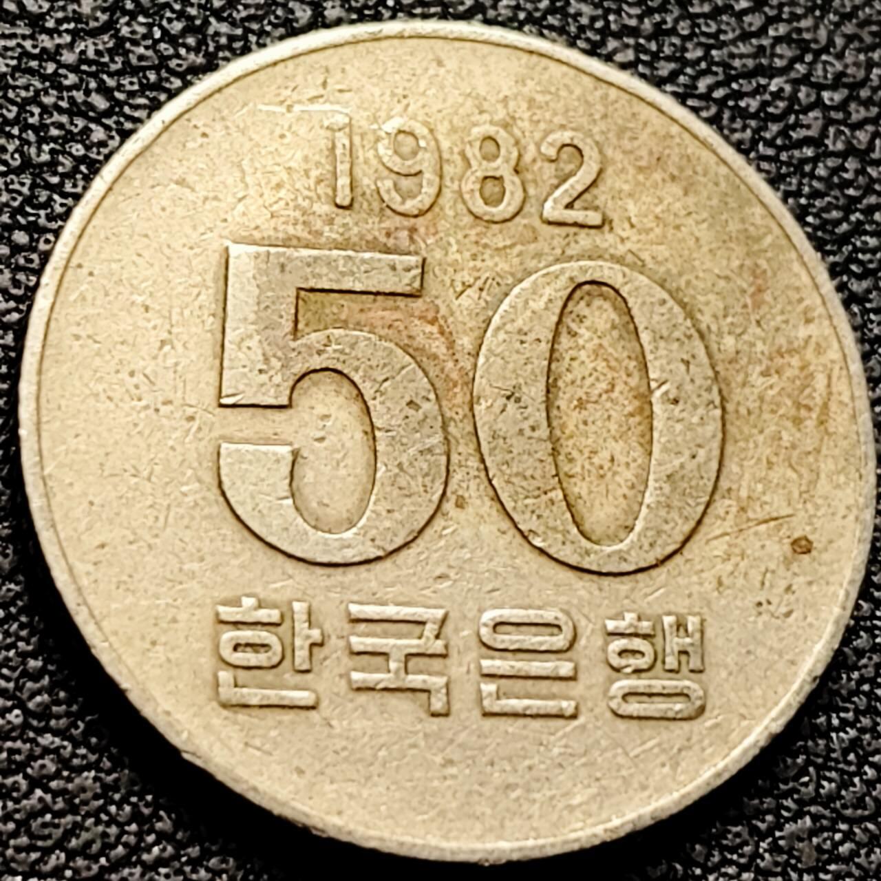 泉币菌-第208场-拍品多 请提前出价