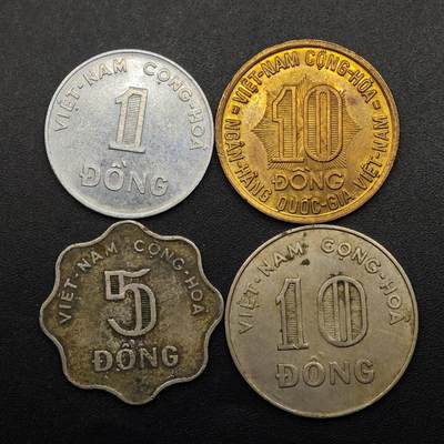 【淘币小摊】实时拍第八百八十拍   散币场    每周一统一发货 - 越南4枚