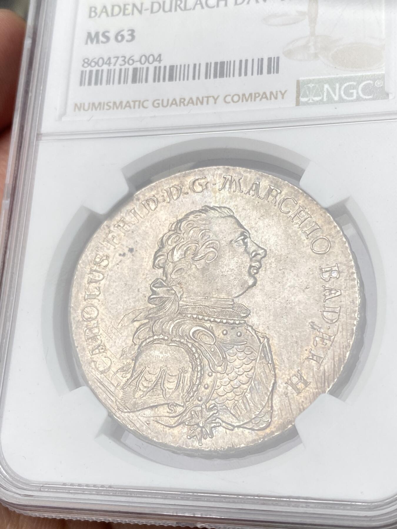 万国钱币拍卖第063期