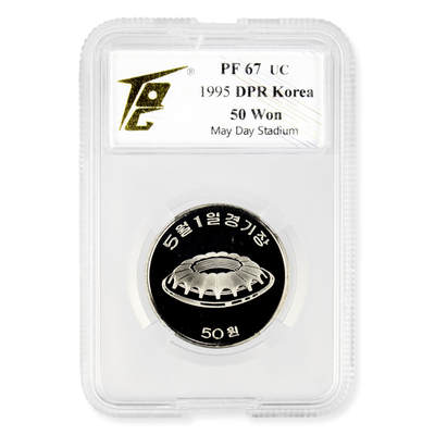 1995年朝鲜-五一体育馆纪念镍币稀少罕见品TQG评级 67 - 1995年朝鲜-五一体育馆纪念镍币稀少罕见品TQG评级 67