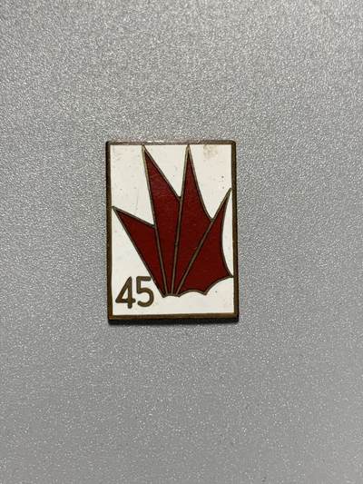 远东徽章小铺3月15日周日晚上9点结束 - 日本共产党45周年